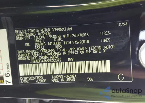 2025 Toyota Land Cruiser 1958 из США, поврежденный, VIN JTEABFAJ6SK022872